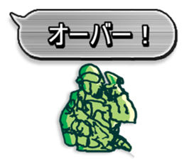 Air Soft gun&FPS Military Sticker sticker #2972378