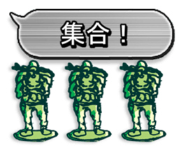 Air Soft gun&FPS Military Sticker sticker #2972379