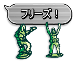 Air Soft gun&FPS Military Sticker sticker #2972380