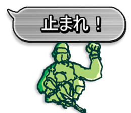 Air Soft gun&FPS Military Sticker sticker #2972381