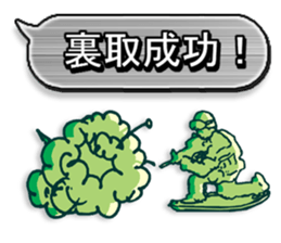 Air Soft gun&FPS Military Sticker sticker #2972382