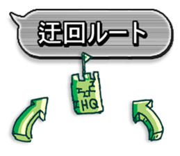 Air Soft gun&FPS Military Sticker sticker #2972383