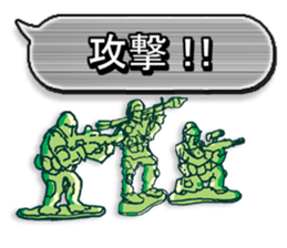 Air Soft gun&FPS Military Sticker sticker #2972385