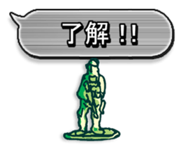 Air Soft gun&FPS Military Sticker sticker #2972386