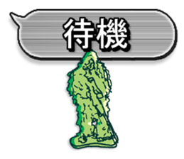 Air Soft gun&FPS Military Sticker sticker #2972387