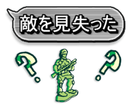 Air Soft gun&FPS Military Sticker sticker #2972389