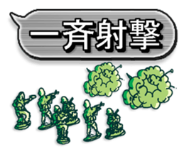 Air Soft gun&FPS Military Sticker sticker #2972393