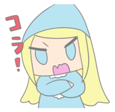 HOTATE-chan 2 sticker #2972398
