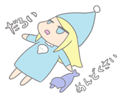 HOTATE-chan 2 sticker #2972409