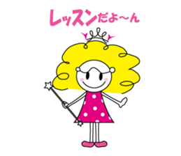 Baton Twirler Sacchan sticker #2972442