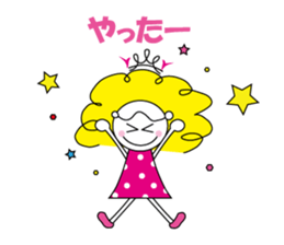 Baton Twirler Sacchan sticker #2972444