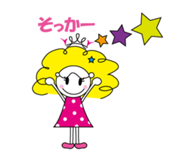 Baton Twirler Sacchan sticker #2972451