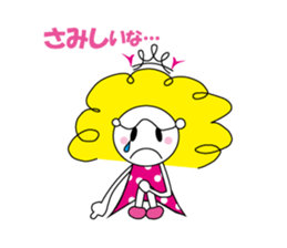 Baton Twirler Sacchan sticker #2972458