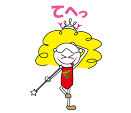 Baton Twirler Sacchan sticker #2972467
