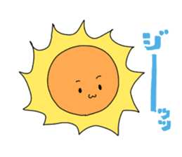 SUN SUN sticker #2972478