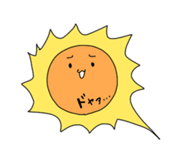 SUN SUN sticker #2972487