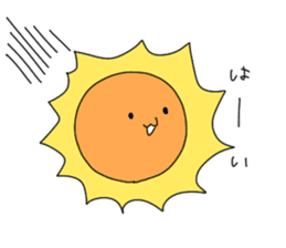 SUN SUN sticker #2972494