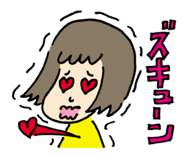 OBIETERUKO-CHAN(Girl that always scared) sticker #2972604