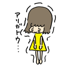 OBIETERUKO-CHAN(Girl that always scared) sticker #2972605