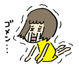 OBIETERUKO-CHAN(Girl that always scared) sticker #2972606