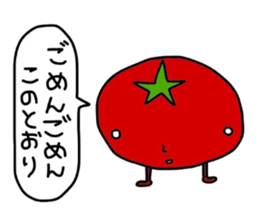 Odd farm sticker #2972876