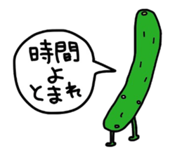 Odd farm sticker #2972877