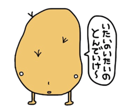 Odd farm sticker #2972879