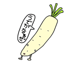 Odd farm sticker #2972880