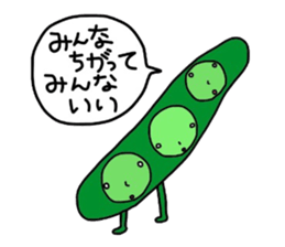 Odd farm sticker #2972886