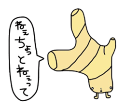 Odd farm sticker #2972888