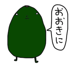 Odd farm sticker #2972889