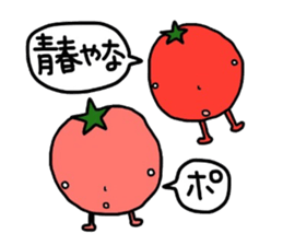 Odd farm sticker #2972891