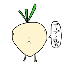 Odd farm sticker #2972892