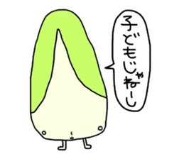 Odd farm sticker #2972893