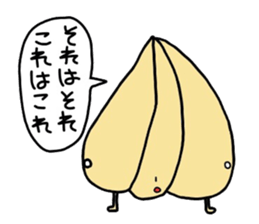 Odd farm sticker #2972894