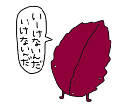 Odd farm sticker #2972897