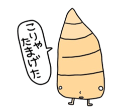 Odd farm sticker #2972902