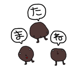 Odd farm sticker #2972904