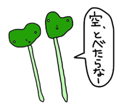 Odd farm sticker #2972906