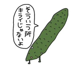 Odd farm sticker #2972907