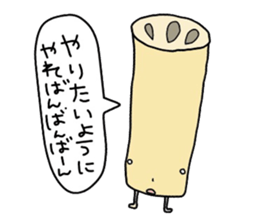 Odd farm sticker #2972912