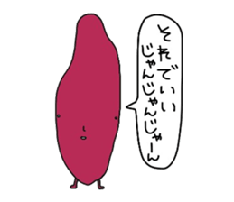 Odd farm sticker #2972913