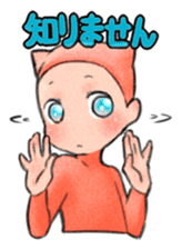 nekomimi-girl sticker #2972956