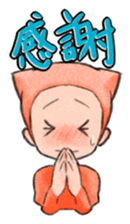 nekomimi-girl sticker #2972965