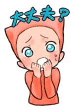 nekomimi-girl sticker #2972966