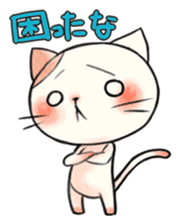 nekomimi-girl sticker #2972988