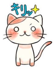 nekomimi-girl sticker #2972989