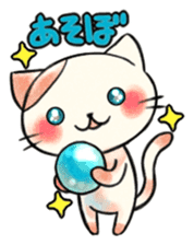 nekomimi-girl sticker #2972990