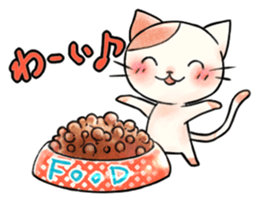 nekomimi-girl sticker #2972991