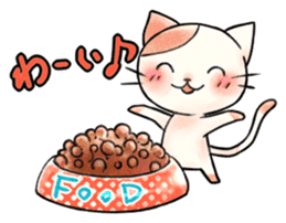 nekomimi-girl sticker #2972991